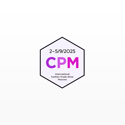 2025年9月第44届俄罗斯国际品牌成衣展（CPM）